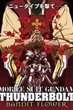Watch Mobile Suit Gundam Thunderbolt: Bandit Flower 2KMovies