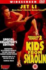 Watch Shao Lin xiao zi 2KMovies