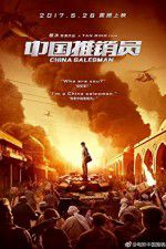 Watch China Salesman 2KMovies