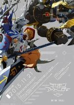 Watch Digimon Adventure tri. Part 1: Reunion 2KMovies