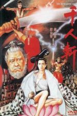 Watch The Beheaded 1000 2KMovies