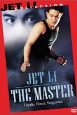 Watch Long xing tian xia 2KMovies