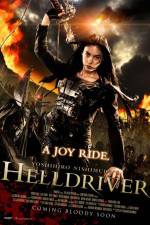 Watch Helldriver 2KMovies