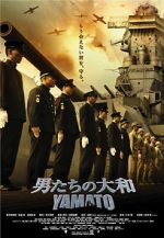 Watch Yamato 2KMovies