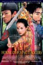 Watch Shadow Ninja 2KMovies