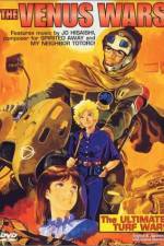 Watch The Venus Wars 2KMovies