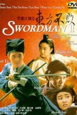 Watch The Legend of the Swordsman 2KMovies