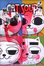 Watch Nekojiru-so 2KMovies