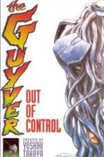 Watch Kyôshoku sôkô Guyver Kikaku Gaihin 2KMovies