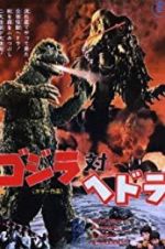 Watch Godzilla vs. Hedorah 2KMovies