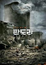 Watch Pandora 2KMovies