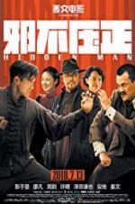 Watch Hidden Man 2KMovies