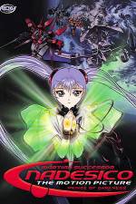Watch Kidô senkan Nadeshiko Prince of Darkness 2KMovies