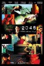 Watch 2046 2KMovies