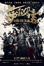 Watch God of War 2KMovies