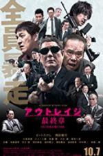 Watch Outrage Coda 2KMovies