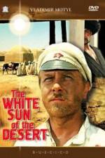 Watch Beloe solntse pustyni 2KMovies