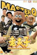 Watch Old Master Q 2001 2KMovies