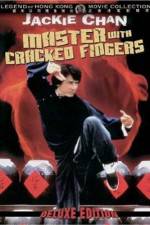 Watch Guang dong xiao lao hu 2KMovies